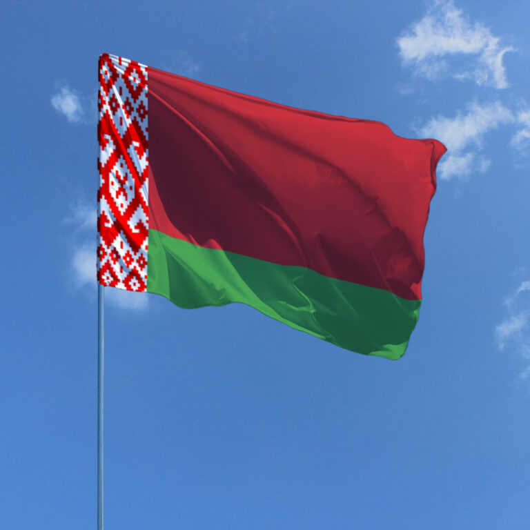 Флаг Беларуси купить в Киеве и Украине - цена, фото в интернет-магазине ...