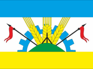 Флаги Николаевской области