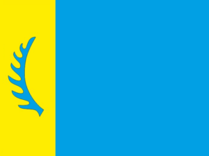 Прапори Івано-Франківської області