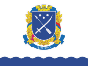 Прапори Дніпропетровської області