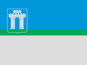 Прапори Рівненської області