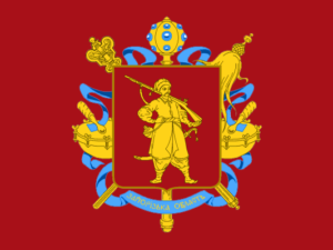 Флаги Запорожской области