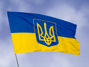 Флаги городов и областей Украины
