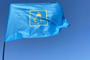 Флаги Сумской области