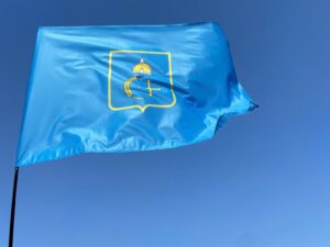 Флаги Сумской области