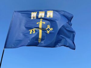 Флаги Тернопольской области
