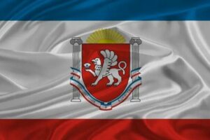 Флаги Автономной Республики Крым