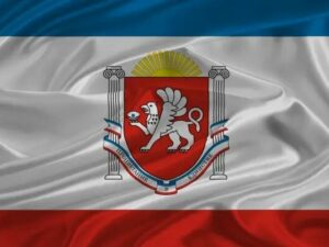 Флаги Автономной Республики Крым