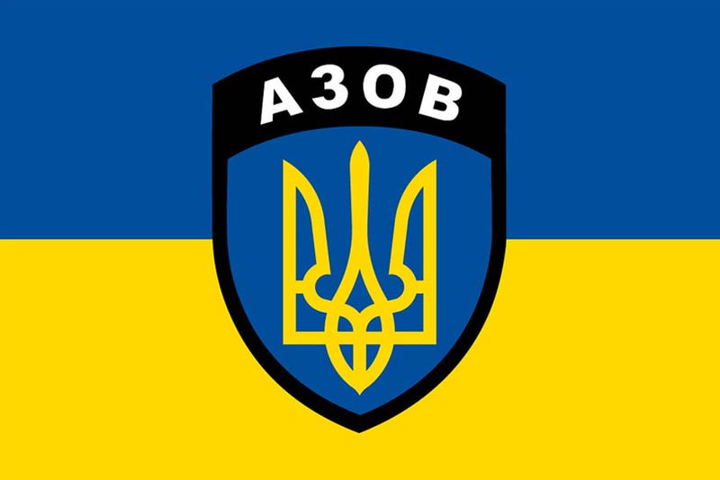 Флаг азова. Флаг батальона Донбасс. Батальон Донбасс эмблема. Флаг Донбасса и Украины. Эмблема батальйона Донбас.
