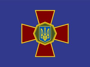 Флаги Национальной гвардии Украины (НГУ)