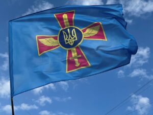 Прапори Повітряних сил України