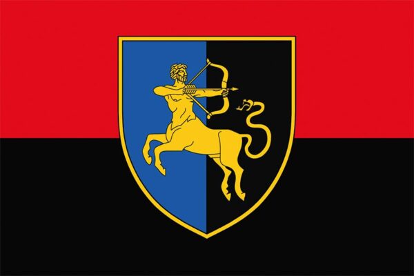 Флаг 141 отдельной механизированной бригады (141 ОМБр) СВ ВСУ красно-черный