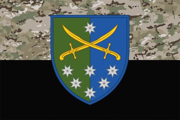 Прапор 142 окремої механізованої бригади (142 ОМБр) СВ ЗСУ камуфляж-чорний