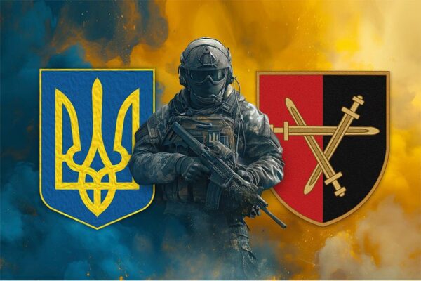 Флаг 32 отдельной механизированной бригады (32 ОМБр) ВСУ Воин с гербом Украины и подразделения