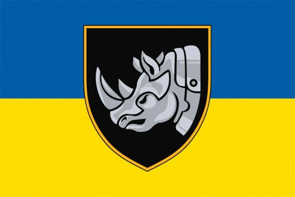 Прапор 4-та окрема важка механізована бригада (4 ОВМБр) СВ ЗСУ (лого 4) синьо-жовтий