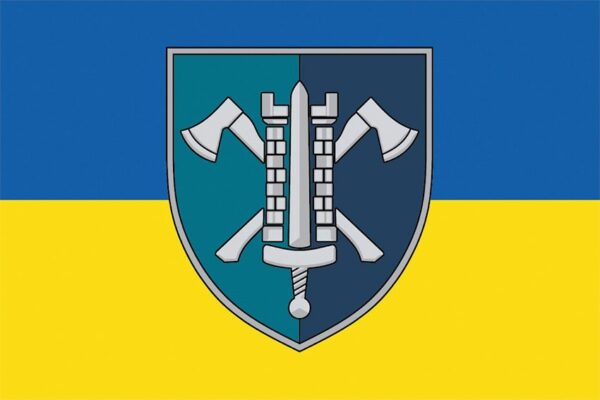 Прапор 15 окремого полку підтримки МП ВМС ЗСУ синьо-жовтий