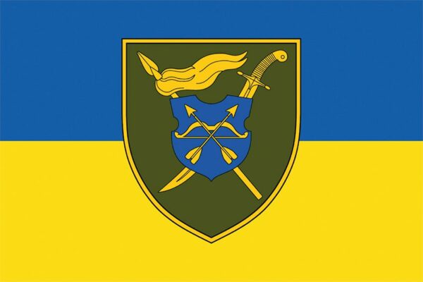 Прапор 17 армiйського корпусу (17 АК) СВ ЗСУ синьо-жовтий