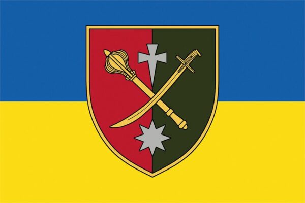 Прапор 18 армiйського корпусу (18 АК) СВ ЗСУ синьо-жовтий
