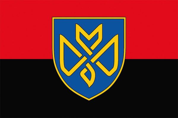 Прапор 128 окремої важкої механізованої бригади «Дике поле» (128 ОВМБр) СВ ЗСУ червоно-чорний