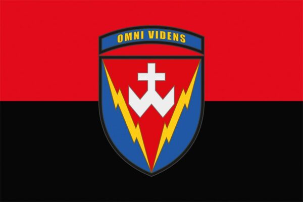 Прапор 14 радіотехнічної бригади імені Богдана Хмельницького (14 РТБр) ЗСУ (лого 2) червоно-чорний