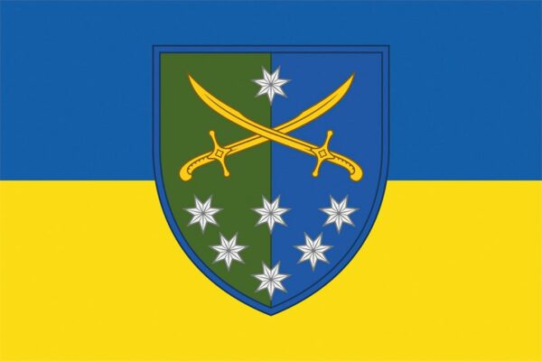 Прапор 142 окремої механізованої бригади (142 ОМБр) СВ ЗСУ синьо-жовтий