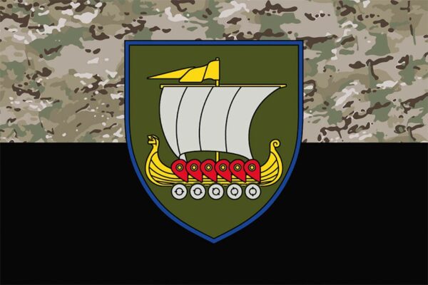Флаг 153 отдельной механизированной бригады (153 ОМБр) СВ ВСУ (лого 4) камуфляж-черный