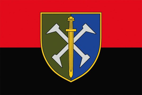 Прапор 162 окремої механізованої бригади (162 ОМБр) СВ ЗСУ червоно-чорний