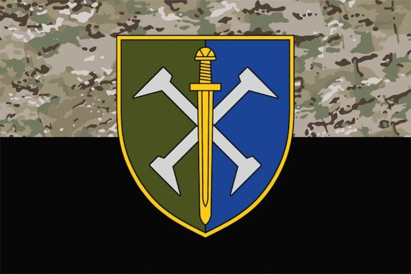 Прапор 162 окремої механізованої бригади (162 ОМБр) СВ ЗСУ камуфляж-чорний