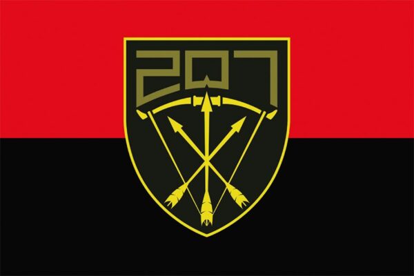 Прапор 207 окремого батальйону Територіальної оборони (207 ОБТрО) ЗСУ червоно-чорний