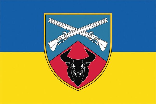 Прапор 57 окремого стрілецького батальйону (57 ОСБ) ЗСУ синьо-жовтий