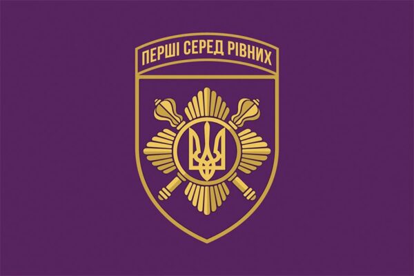 Прапор Окремої президентської бригади імені Богдана Хмельницького (ОПБр) ЗСУ 2