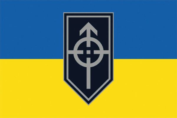 Прапор 1 стрілецького інтернаціонального батальйону 3 ОШБр (1 СІБ 3 ОШБр) ЗСУ синьо-жовтий