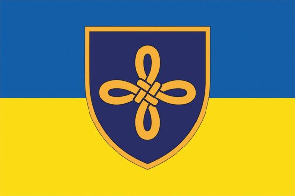 Флаг 159 отдельной механизированной бригады (159 ОМБр) СВ ВСУ сине-желтый