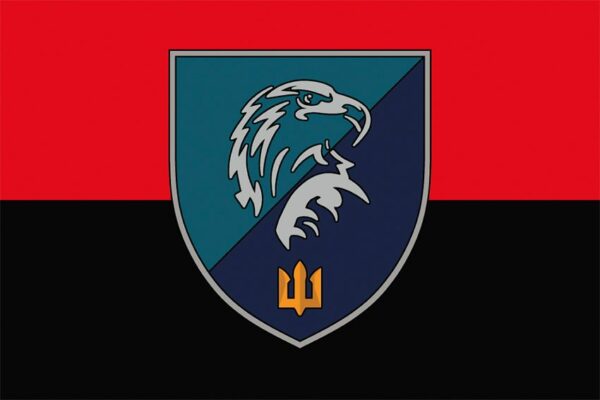 Флаг 426 отдельного батальона беспилотных систем (426 ОББпС) МП ВСУ красно-черный