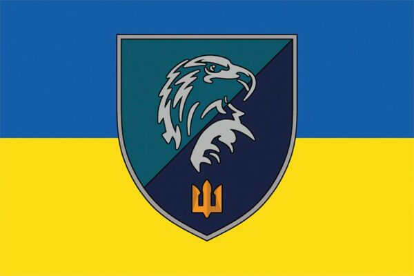 Флаг 426 отдельного батальона беспилотных систем (426 ОББпС) МП ВСУ сине-желтый