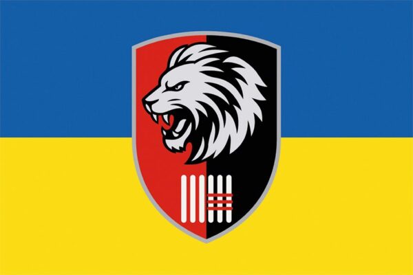 Флаг 63 отдельной механизированной бригады (63 ОМБр) ВСУ (лого 3) сине-желтый