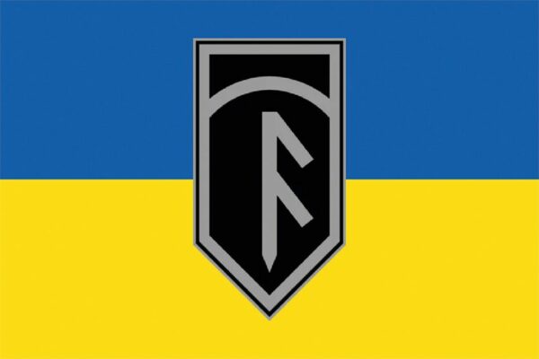 Прапор батальйону протиповітряної оборони 3 ОШБр ЗСУ синьо-жовтий