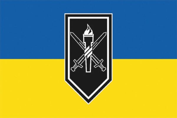 Прапор групи штурмової підготовки 3 ОШБр ЗСУ синьо-жовтий