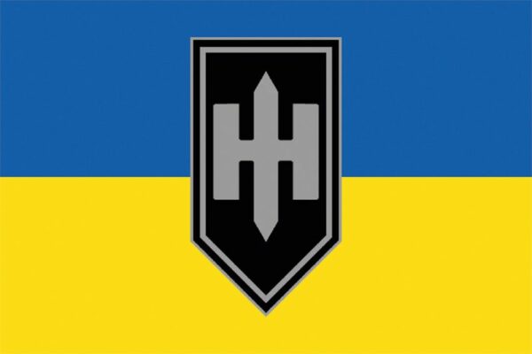 Прапор Танкового батальйону 3 ОШБр (ТБ 3 ОШБр) ЗСУ синьо-жовтий