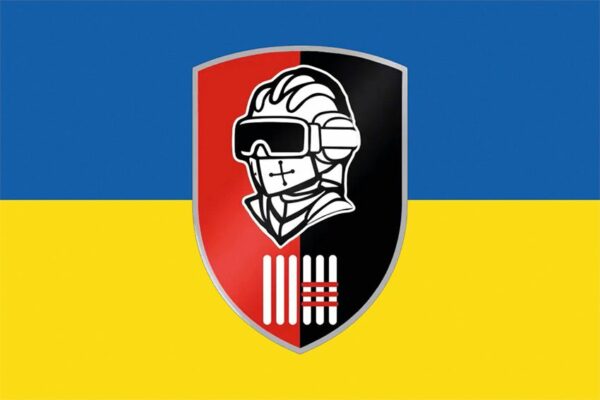Флаг Танкового батальона 63 ОМБр СВ ВСУ сине-желтый