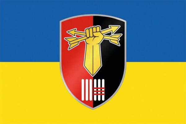 Флаг Зенитного ракетно-артиллерийского дивизиона 63 ОМБр СВ ВСУ сине-желтый