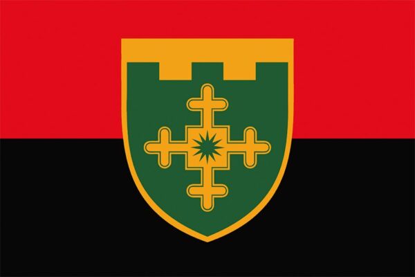 Флаг 1-я отдельная бригада территориальной обороны имени Ивана Богуна (1 ОБрТрО) красно-черный