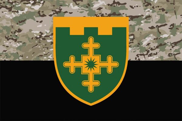 Флаг 1-я отдельная бригада территориальной обороны имени Ивана Богуна (1 ОБрТрО) камуфляж-черный