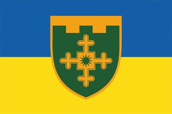 Флаг 1-я отдельная бригада территориальной обороны имени Ивана Богуна (1 ОБрТрО) сине-желтый