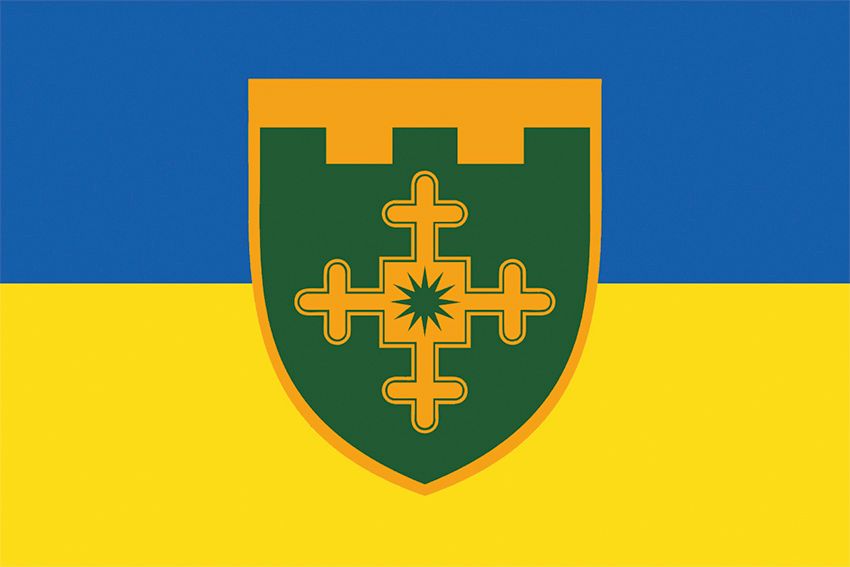 Флаг 1-я отдельная бригада территориальной обороны имени Ивана Богуна (1 ОБрТрО) сине-желтый