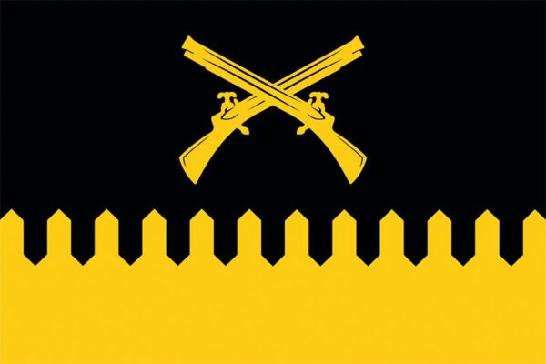 Флаг 92-я отдельная штурмовая бригада имени кошевого атамана Ивана Сирка (92 ОШБр) СВ ВСУ (лого 2) официальный