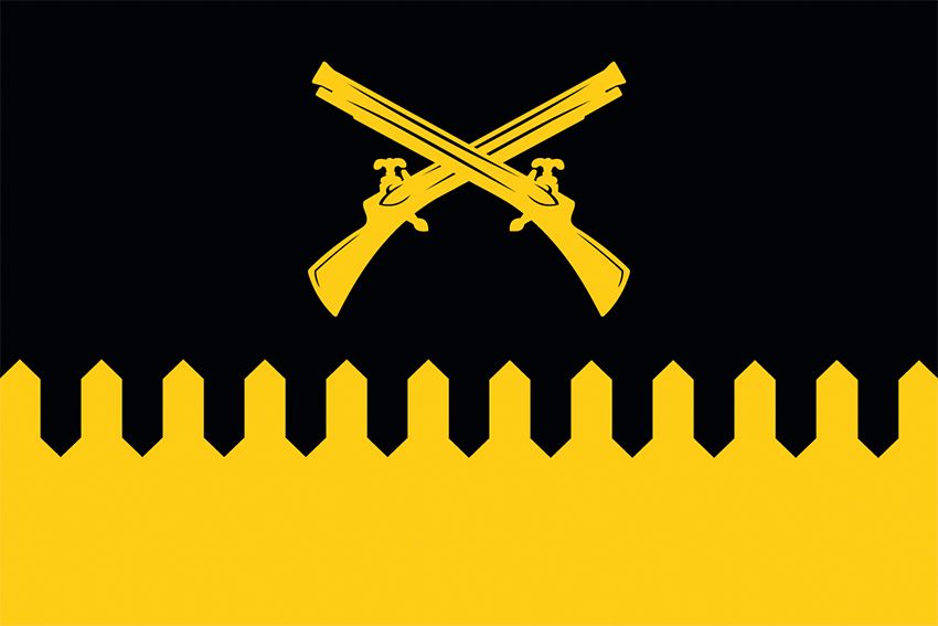 Флаг 92-я отдельная штурмовая бригада имени кошевого атамана Ивана Сирка (92 ОШБр) СВ ВСУ (лого 2) официальный