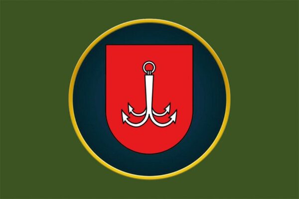 Прапор 11-та бригада імені Михайла Грушевського (11 Бр) НГУ