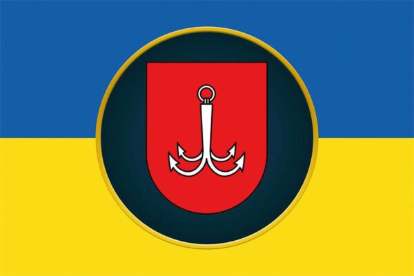 Флаг 11-я бригада имени Михаила Грушевского (11 Бр) НГУ сине-желтый