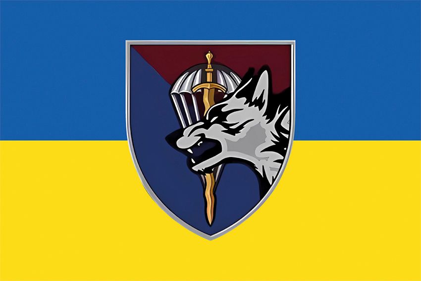 Прапор 2-й десантно-штурмовий батальйон (2 ДШБ) 25 ОПДБр ДШВ ЗСУ синьо-жовтий